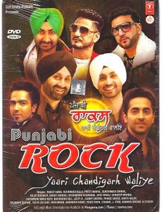 Punjabi Rock Yaari Chandigarh Waliye