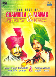 The Best Of Chamkila & Manak 