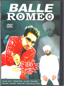 Balle Romeo / Jazzzy B Other 