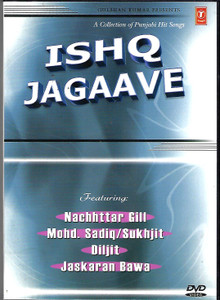 Ishq Jagaave 