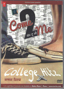 Come 2 Me College Hitz 