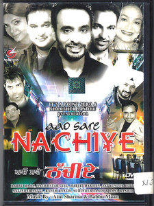 Aao Sare Nachiye  ( Update Copy)