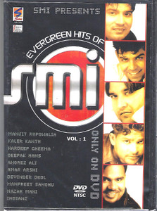 SMI Vol 1 ( UPDATE COPY)