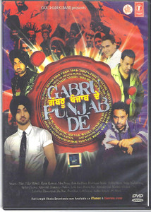 Gabru Punjab De 