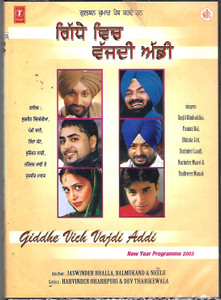 Giddhe Vich Aajdi Addi / Chaliye Mele Nu