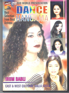Dance Hangama -Irum Babli