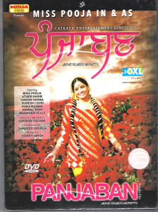 Miss Pooja In  & As Panjaban 