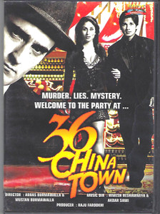 36 China Town / Eros