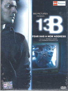 13 B Fear Has A New Address / BIG P