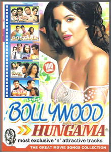 Bollywood Hungama  100 Songs