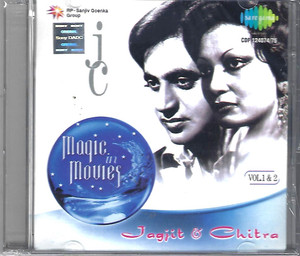 Jagjit & Chitra Magic In Movies  ( 2 CD SET)