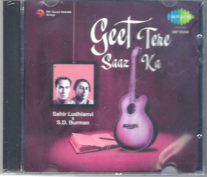 Geet Tere Saaz Ka-Sahir Ludhianvi & S.D.Burman