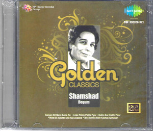 Golden Classics Shamshad  ( 2 CD SET )