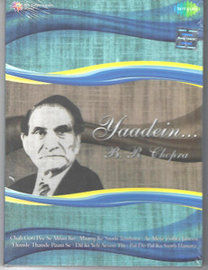 Yaadein...B.R.Chopra ( 2 CD SET )