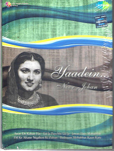 Yaadein...Noor Jehan ( 2 CD SET )