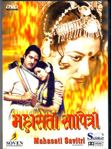 Mahasati Savitri 