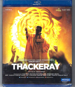 Thackeray / BR