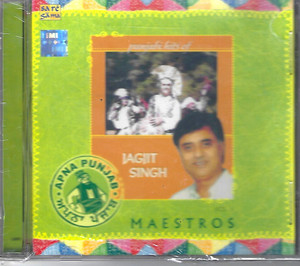 Apna Punajb Punjabi Hits Of Jagjit Singh Vol .1