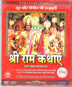 Shri Ram Kathayein ( As Shown In Ramayan TV Serial ( 2 DVD SET )