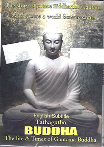 Tathagatha Buddha -The Life Times Of Gautama Buddha ( 5 DVD SET)