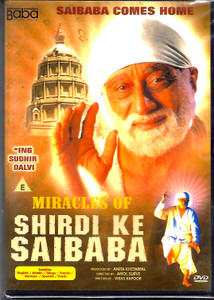 Miracles Of Shirdi Ke Saibaba / Baba 