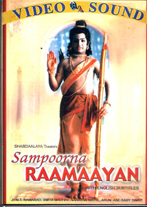 Sampoorna Raamaayan / VS