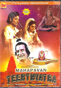 Mahapavan Teerthyatra