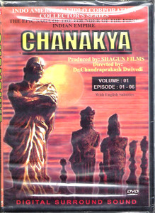 Chanakya / 8 DVD SET