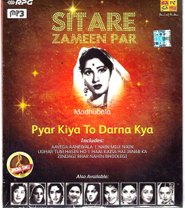 Sitare Zameen Par  Madhubala Pyar Kiya To Darna Kya