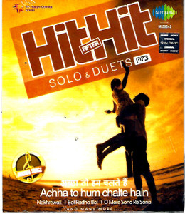Hit After Hit Solo & Duets / MP3 ( Achha Ti Hum Chalte Hain )
