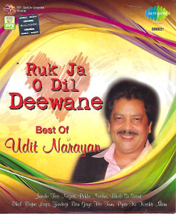 Best Of Udit Narayan / Ruk Ja O Dil Deewane  / MP3
