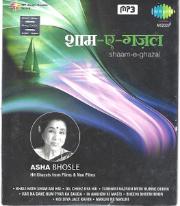 Shaam E Ghazal Asha Bhosle / MP3