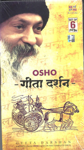Geeta Darshan - Osho / 6 Disc  mp3