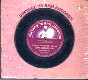 Ustad Bismillah Khan Classical Instrumental -Shahnai