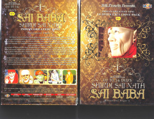 Shirdi Sai Nath Sai Baba / 2 Pack Set 1to 16  and 9 to 16