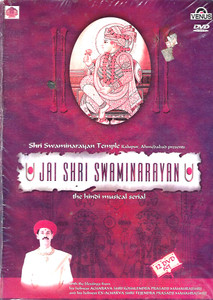 Jai Shri Swaminarayan  The Hindi Musical Serial  12 DVD SET