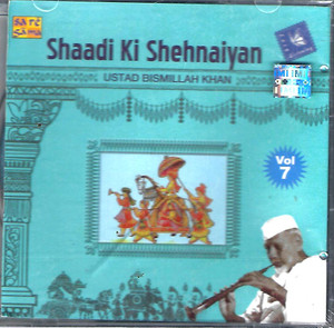 Ustad Bismillah Khan-Shaadi Ki Shehnaiyan Vol # 7 ( RPG)