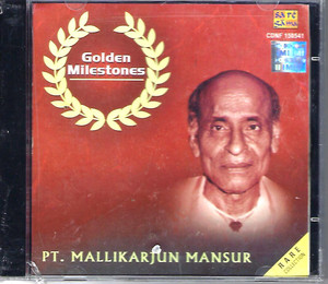Golden Milestones Pt.Mallikarjun Mansur  ( RPG)