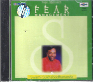 Swami Sukhabodhananda -Fear Mannagement ( RPG )