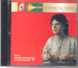 The Glory Of Strings-Pt Shiv Kumar Sharma Santoor