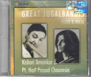 Great Jugalbandis-Kishori Amonkar & Pt.Hari Prasad Chaurasia ( Flute & Vocal )