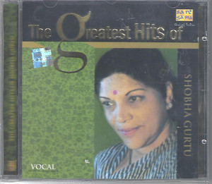 The Greatest Hits Of Shobha Gurtu Vocal ( RPG)