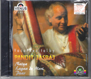 Naiya Lagaa De Mori Paar  PT.Jasraj 