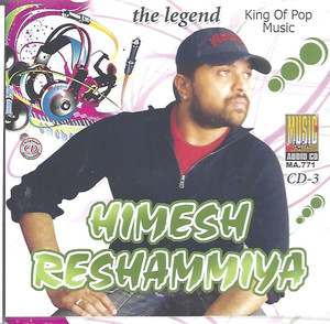 Himesh Reshammiya  Vol .3