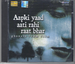 Aapki Yaad aati Rahi  Raat Bhar-Ghazals From Film / RPG