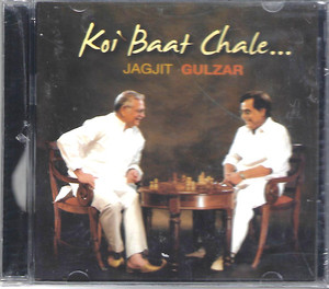 Koi Baat Chale..Jagjit/ Gulzar 