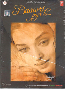 Baawri Piya Ki / 2 CD SET