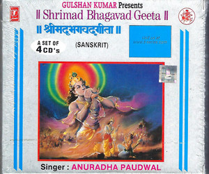 Anuradha Paudwal-Shrimad Bhagavad Geeta ( Sanskrit) 4 CD SET