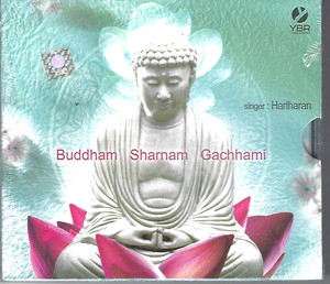 Hariharan-Buddham Sharnam Gachhami 