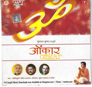 Omkar -Suresh Wadkar, Hariharan Other / MP3